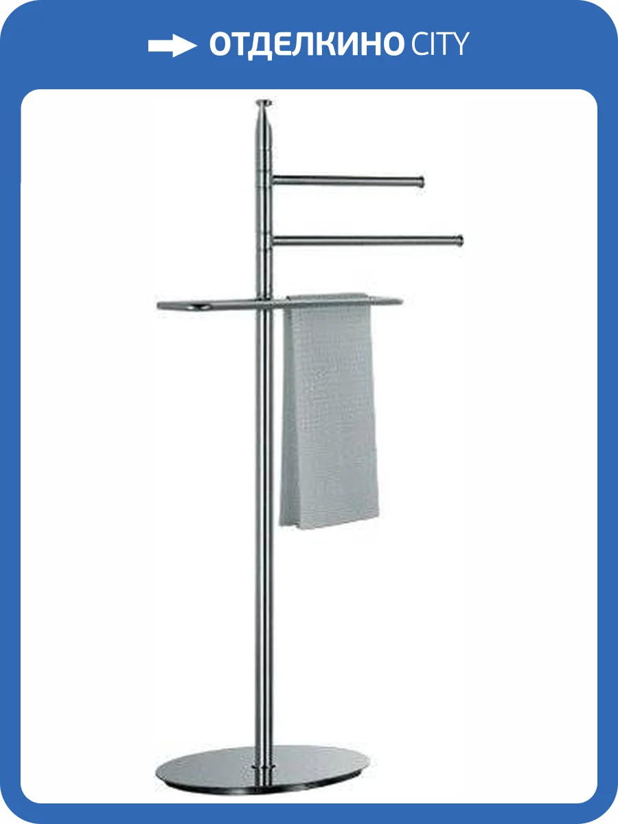 Полотенцедержатель Colombo Planets B9803.000 фото 4