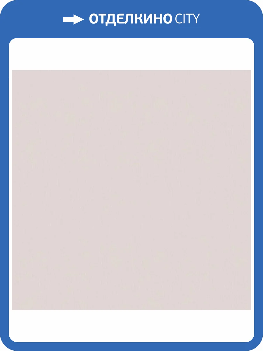 Обои Fipar Modelli Di Luce R25533 фото 2