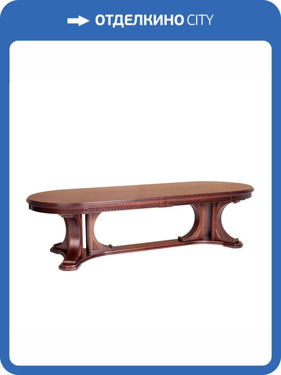 Стол обеденный Tetchair Versal 20567 tobacco фото 13