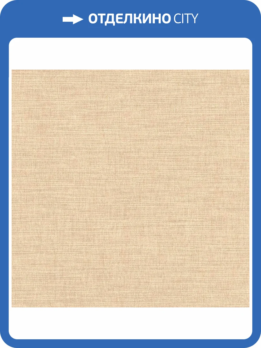 Обои Rasch Florentine IV 484779 фото 2