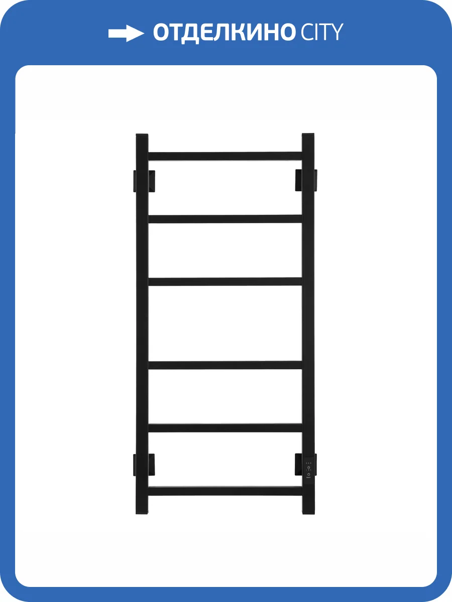 Полотенцесушитель электрический Energy Cube EETR0CUBE09040R905M черный матовый, 900х400 фото 8