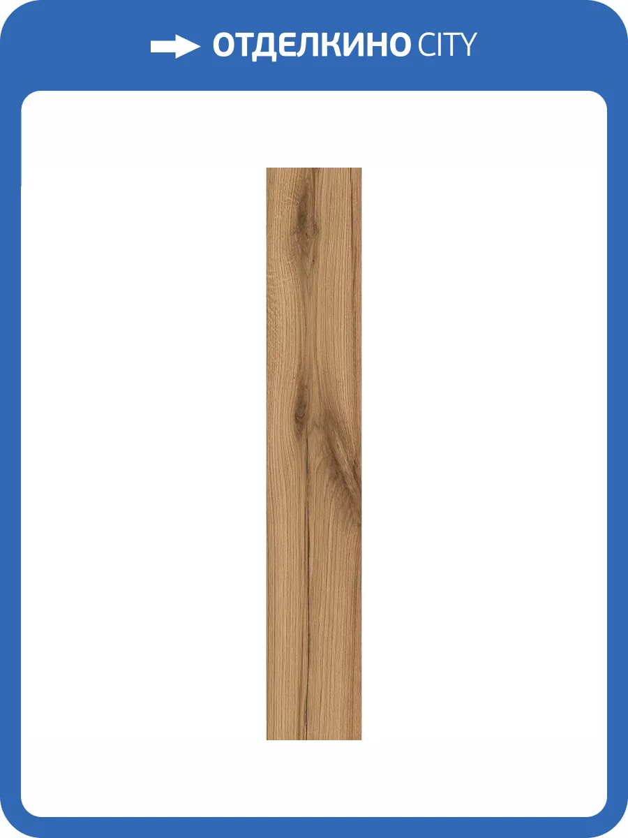 Керамогранит Mirage Izumi CAM6 Iz06 Nocciola Autentico Sp Sq 25x150 фото 13