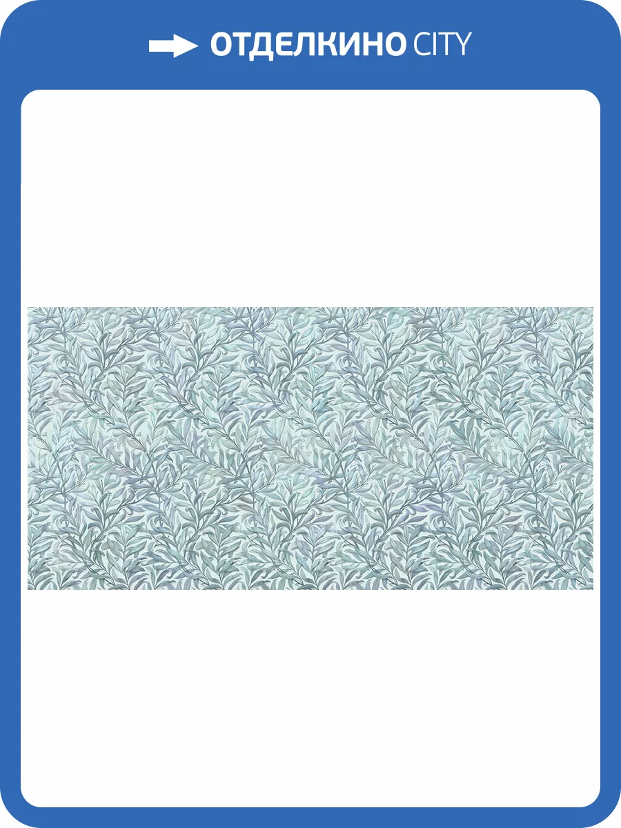 Фреска La Stanza Alba 800641 бриз лайт (размер на заказ) фото 2