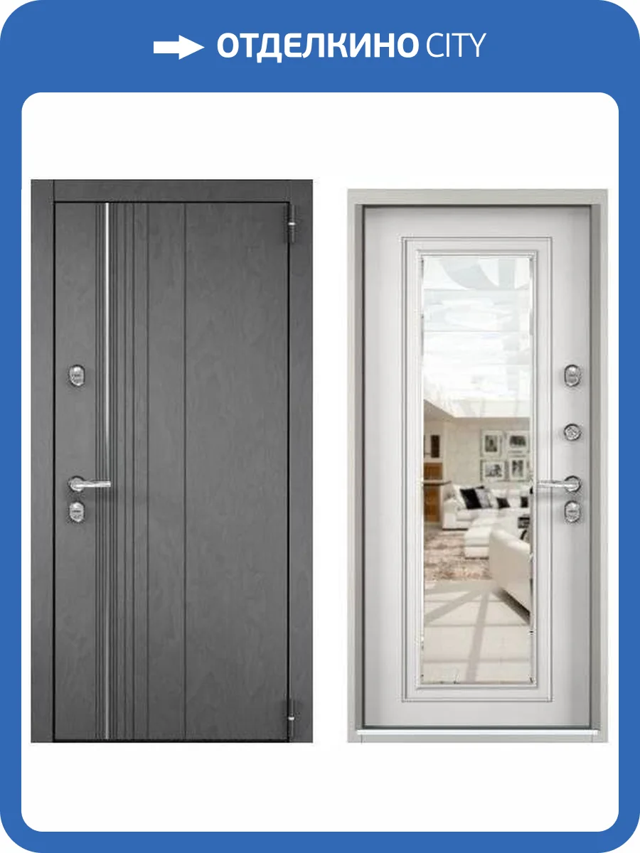 Входная стальная дверь Torex SNEGIR ARCTIC PP 3918228 ФМ Серое дерево/ПВХ Бьянко 2000x880 фото 2