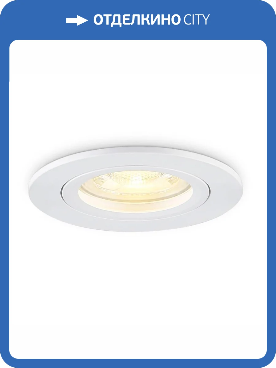 Встраиваемый светильник Ambrella light Techno Spot ST TN102450 фото 3