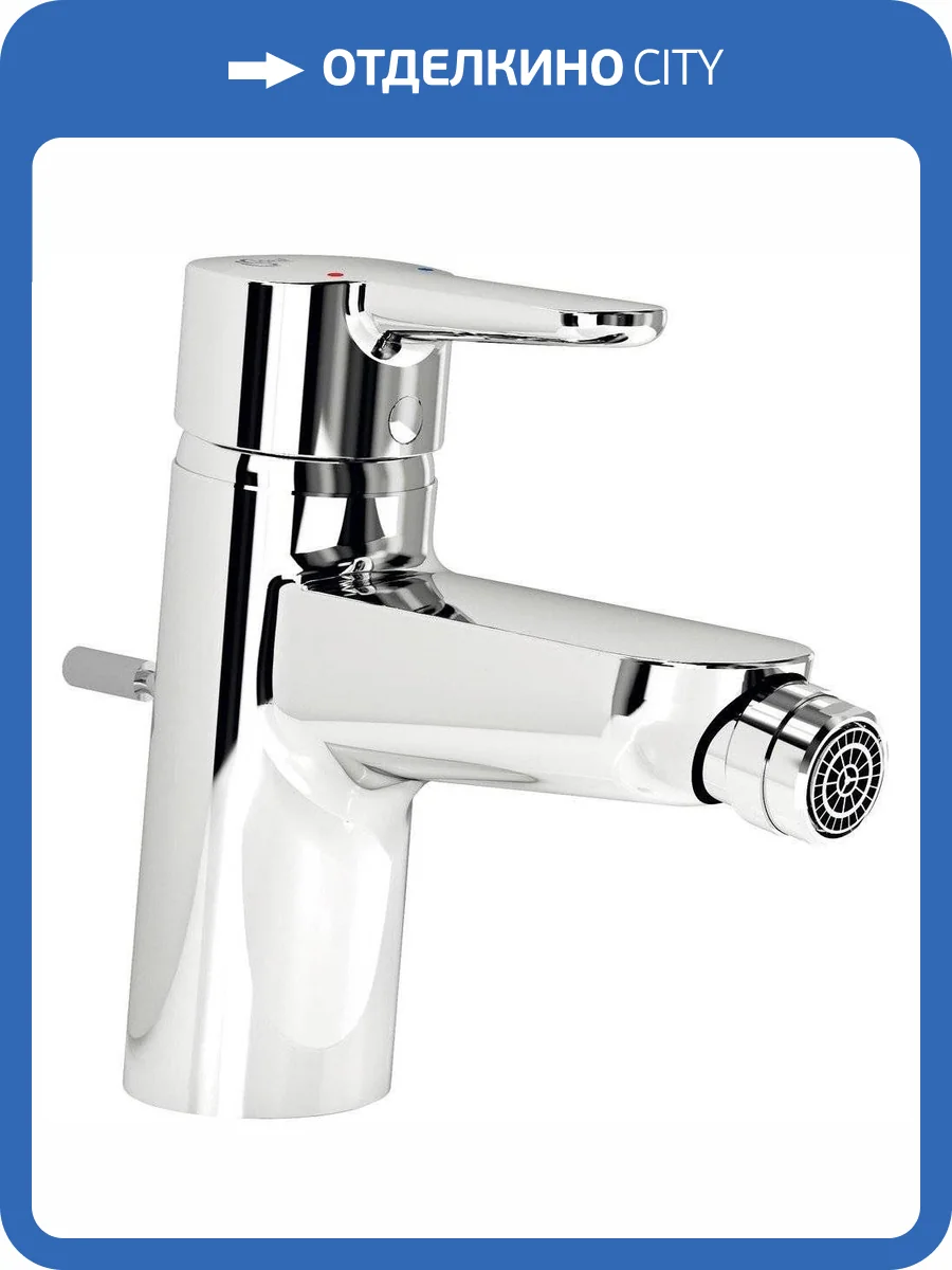 Смеситель для биде Ideal Standard Connect Blue B9920AA фото 3