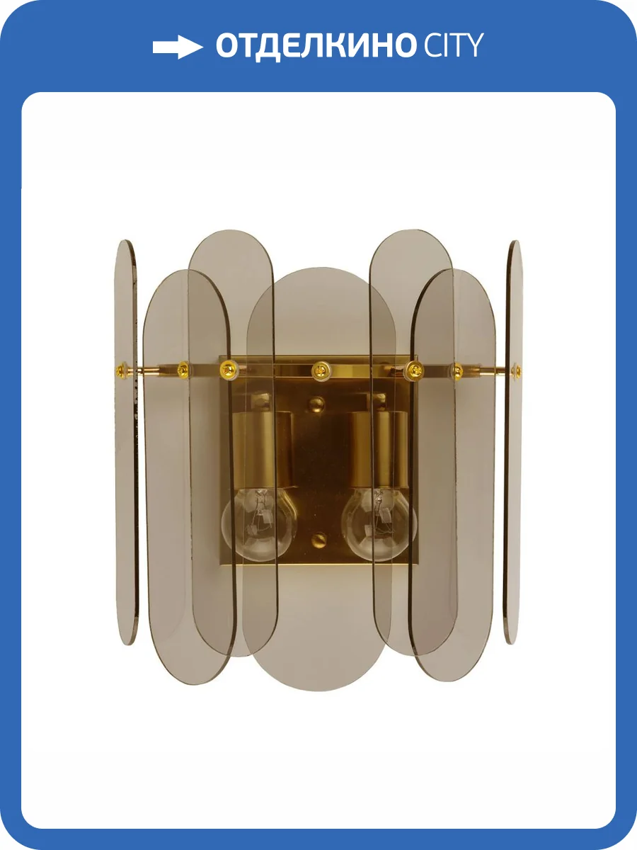 Бра De City Бриз 111026902 фото 6