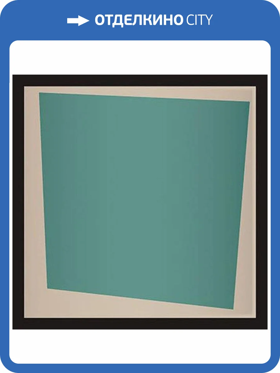 Декор Vives Micra Zepto Tauon 13x13 фото 3