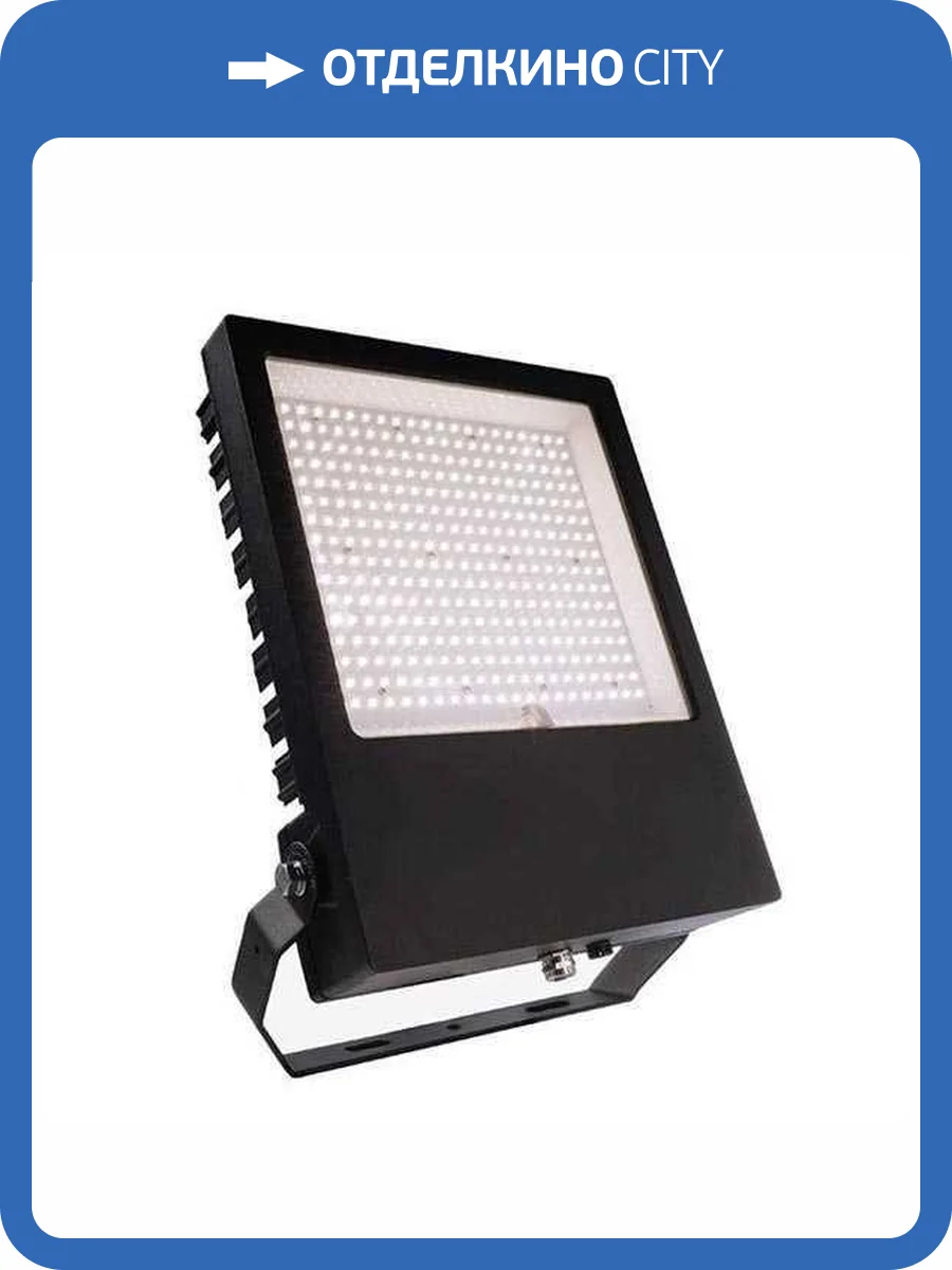 Прожектор светодиодный Deko-Light Atik 240W 5000K 732101 фото 5
