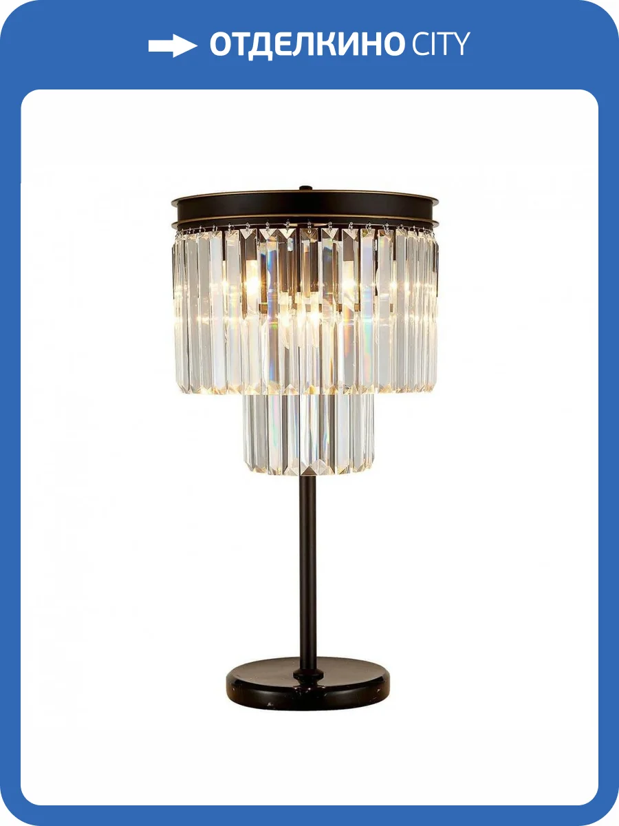 Настольная лампа Citilux Мартин CL332861 фото 2