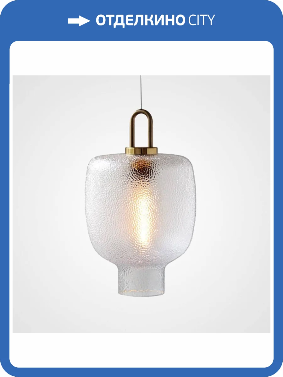 Подвесной светильник Imperium Loft Liebe 212896-23 фото 4