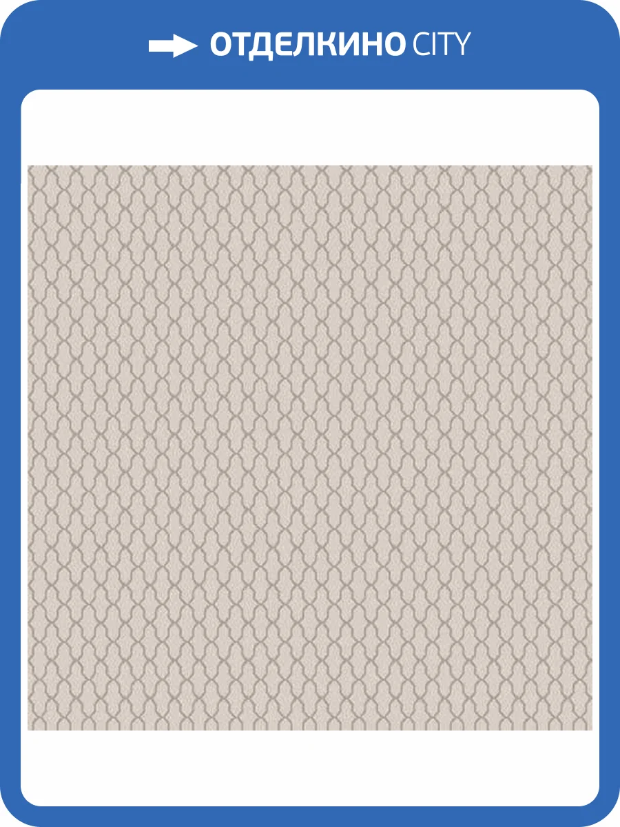 Обои флизелиновые Aura Plain Resource Vol 2 B1180805 фото 2