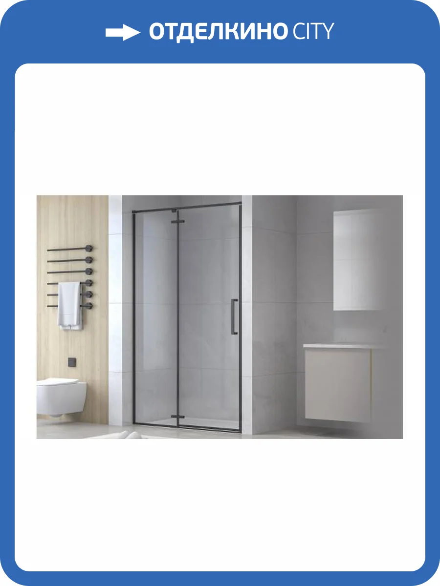 Душевая дверь в нишу Royal Bath Bern BERN-V RB90-T-BL профиль черный, стекло прозрачное, 90x195 фото 3