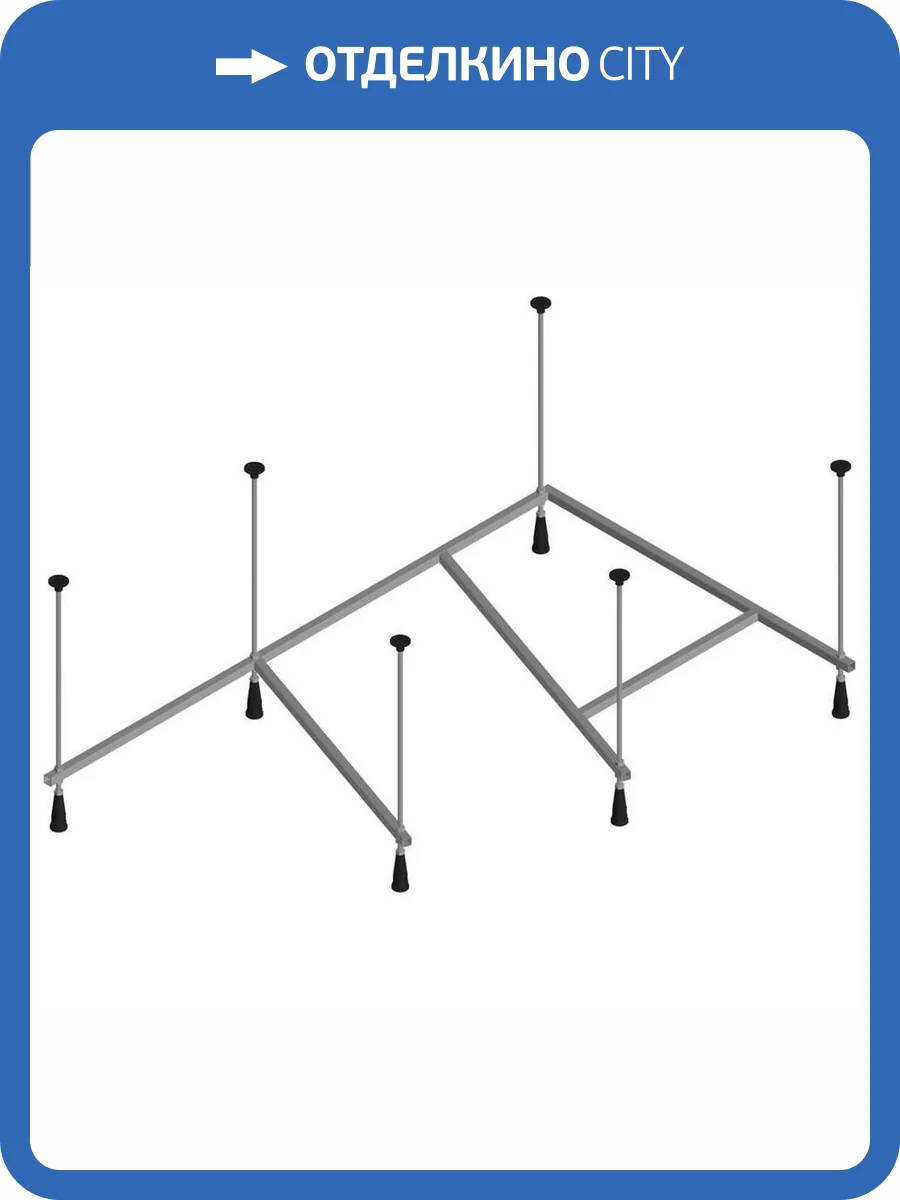 Каркас для ванны Corpa Nera Siena CN05T054150 усиленный, на 6 опорах, 150 см фото 3