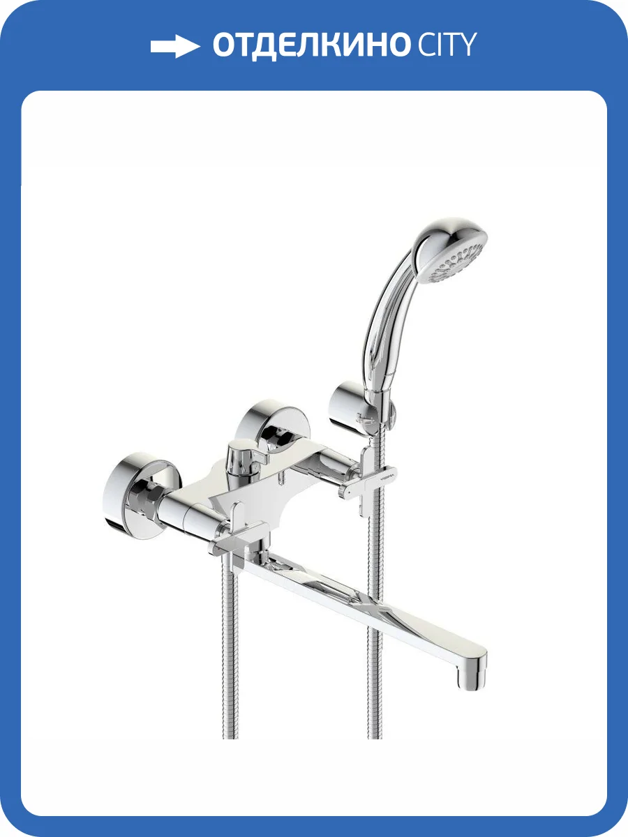 Смеситель универсальный Vidima ВидимаАрт BA329AA фото 3