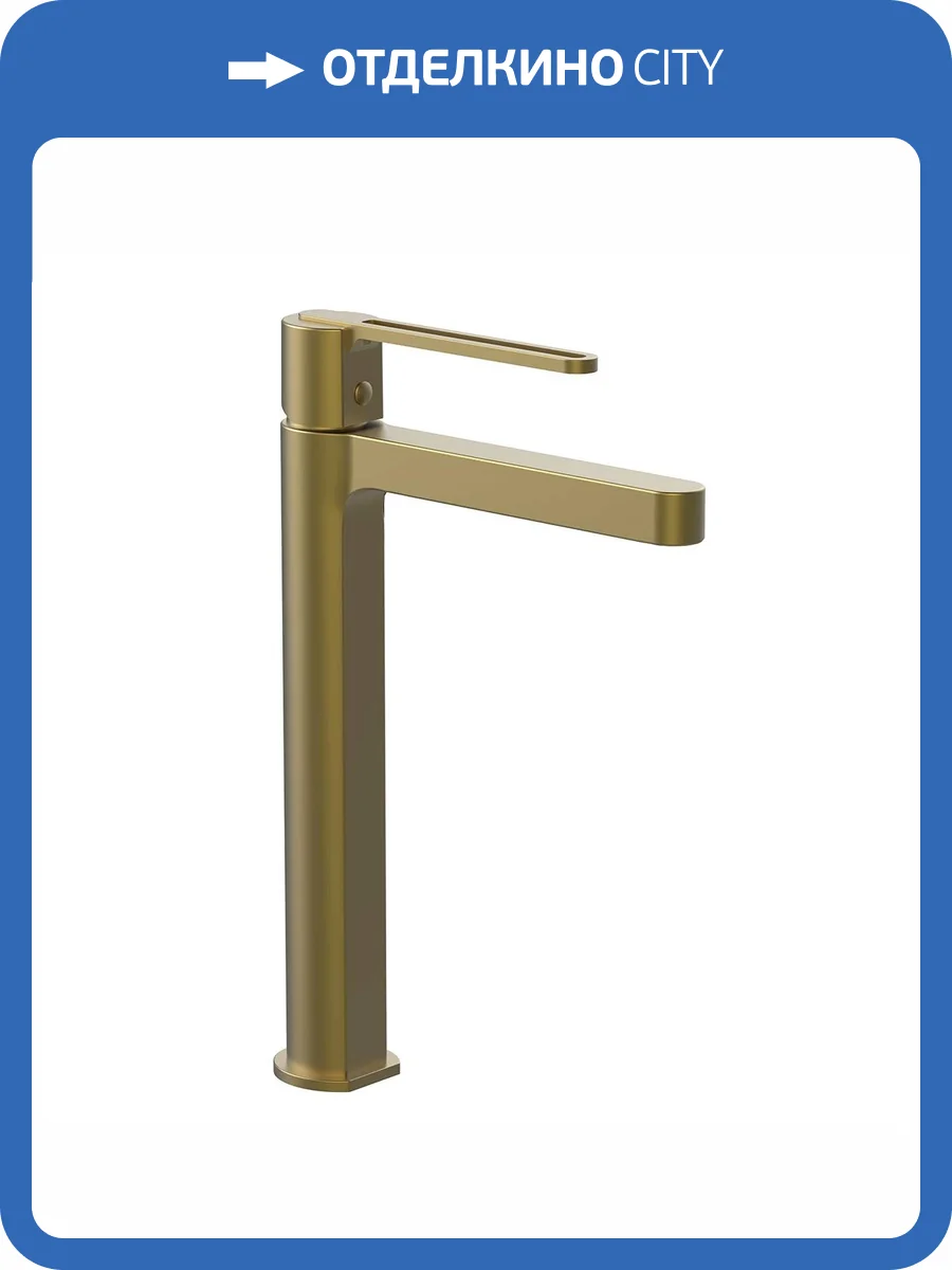 Смеситель для раковины Vincea Rondo VBF-1R2BG брашированное золото фото 4