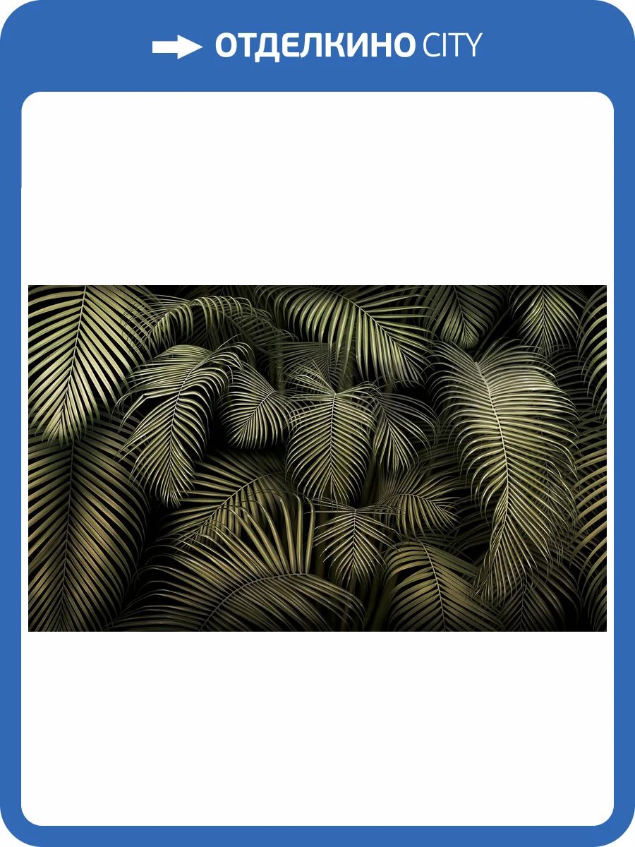 Фреска La Stanza Tesoro 01210-G ардженто (размер на заказ) фото 2