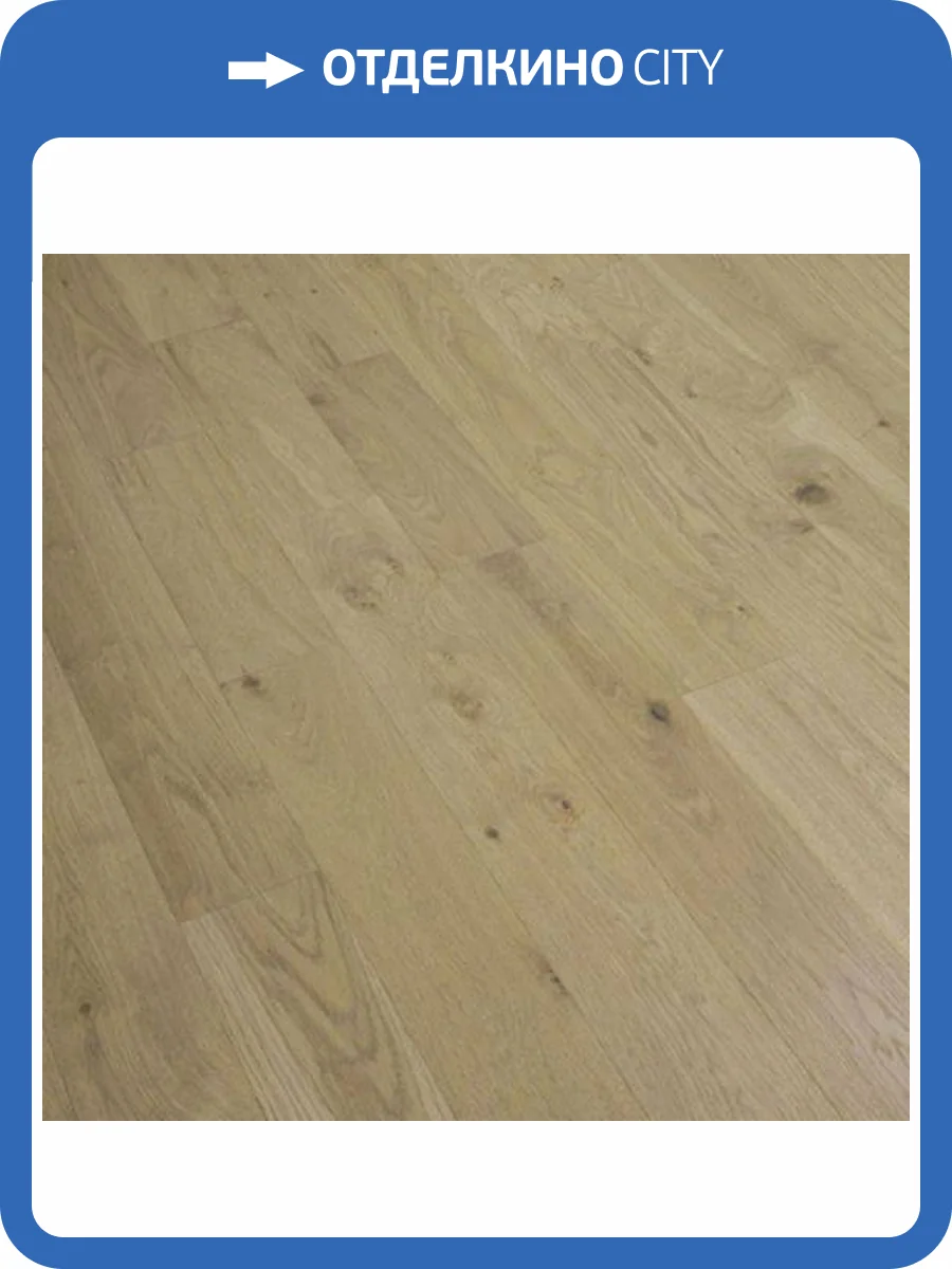 Паркетная доска Galathea Italian Дуб Aureo / Аурео 400-1200x125x12 фото 2