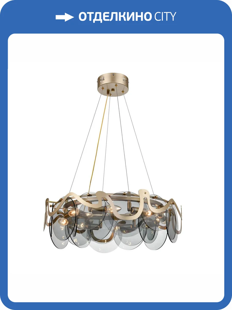 Подвесной светильник Vele Luce Melodia VL3294P08 фото 8