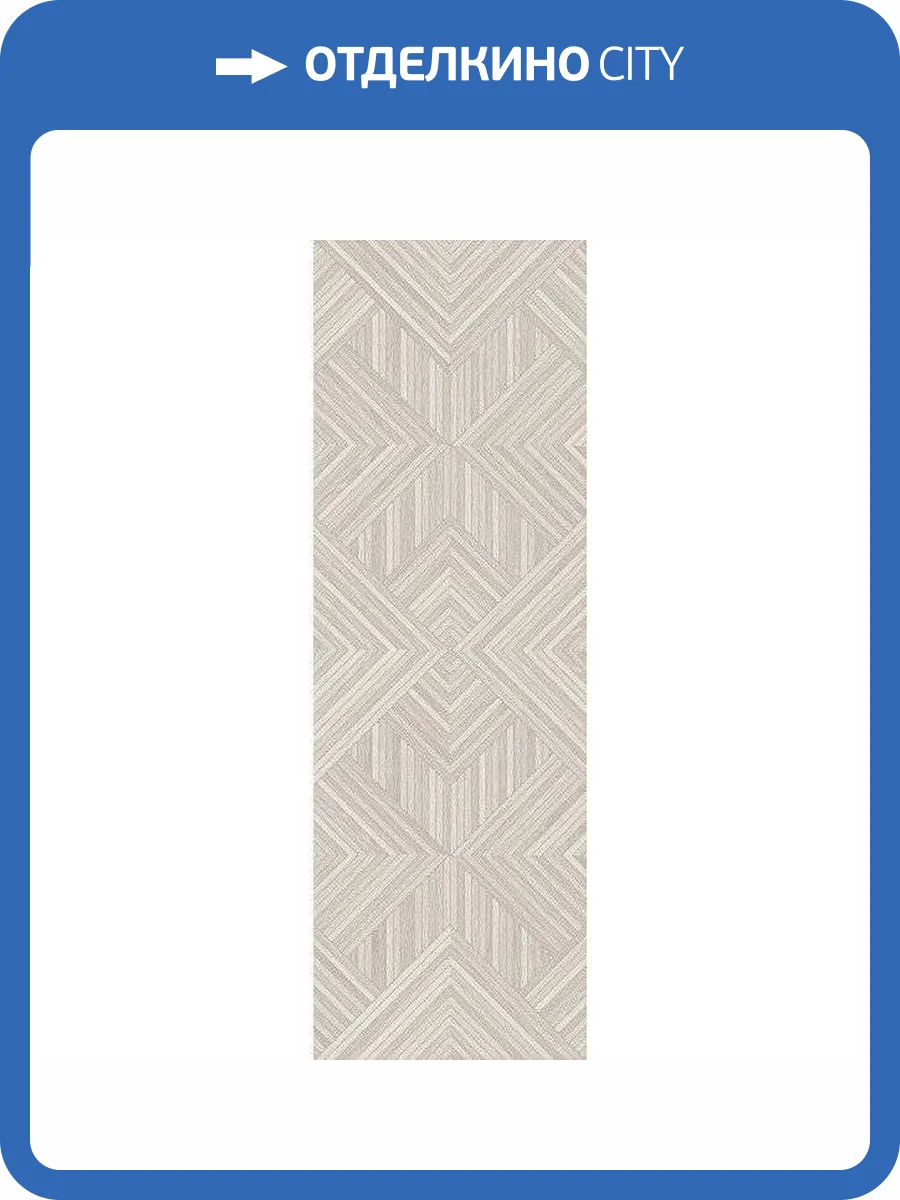 Керамическая плитка Kerama Marazzi Ламбро 14031R 40x120 фото 2