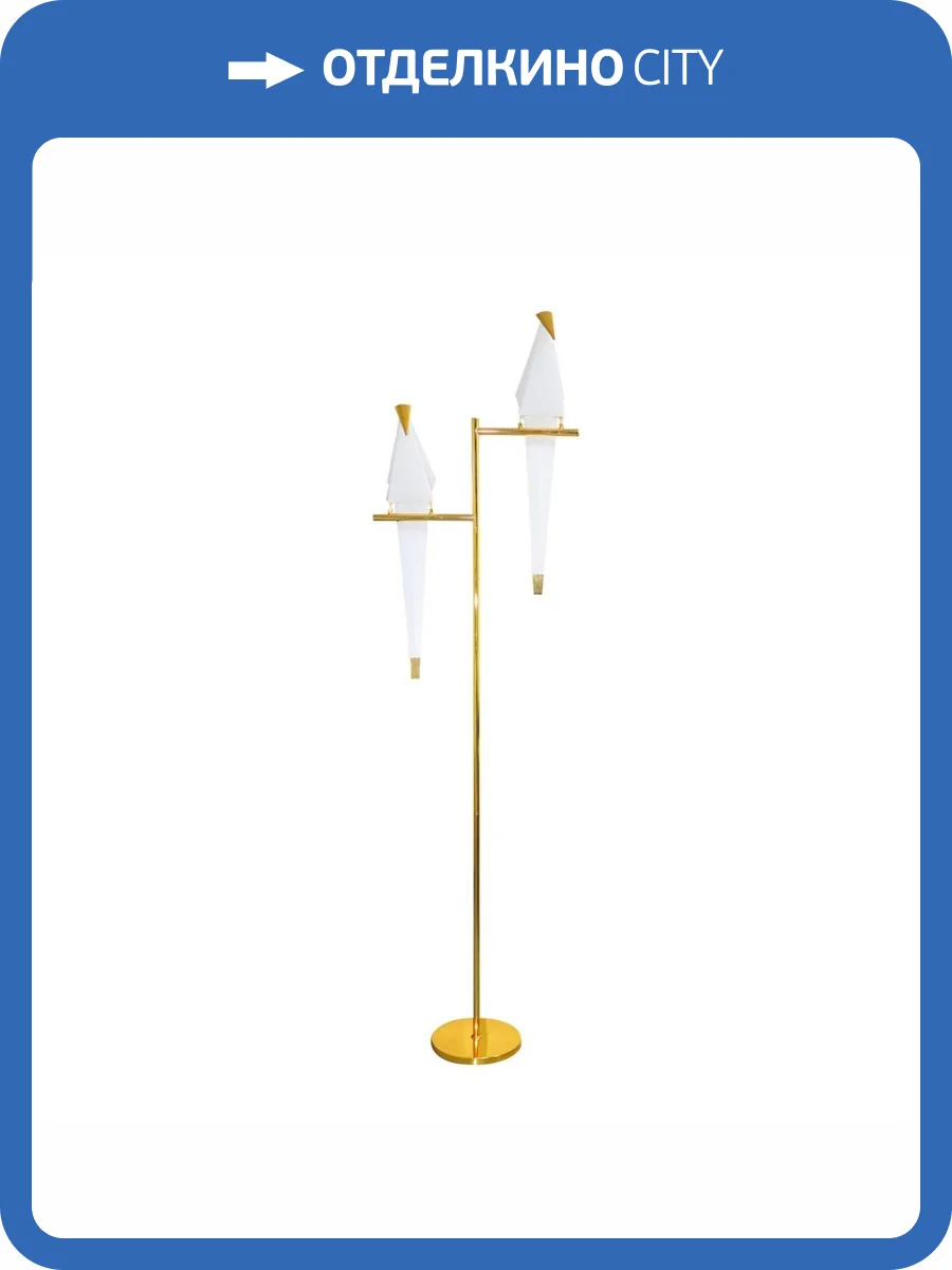 Торшер Moderli Birds V3075-2TL фото 2