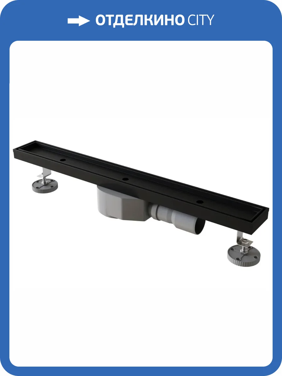 Душевой лоток RGW SDR-08B 21210810-014 черный, под плитку, 100 см фото 6