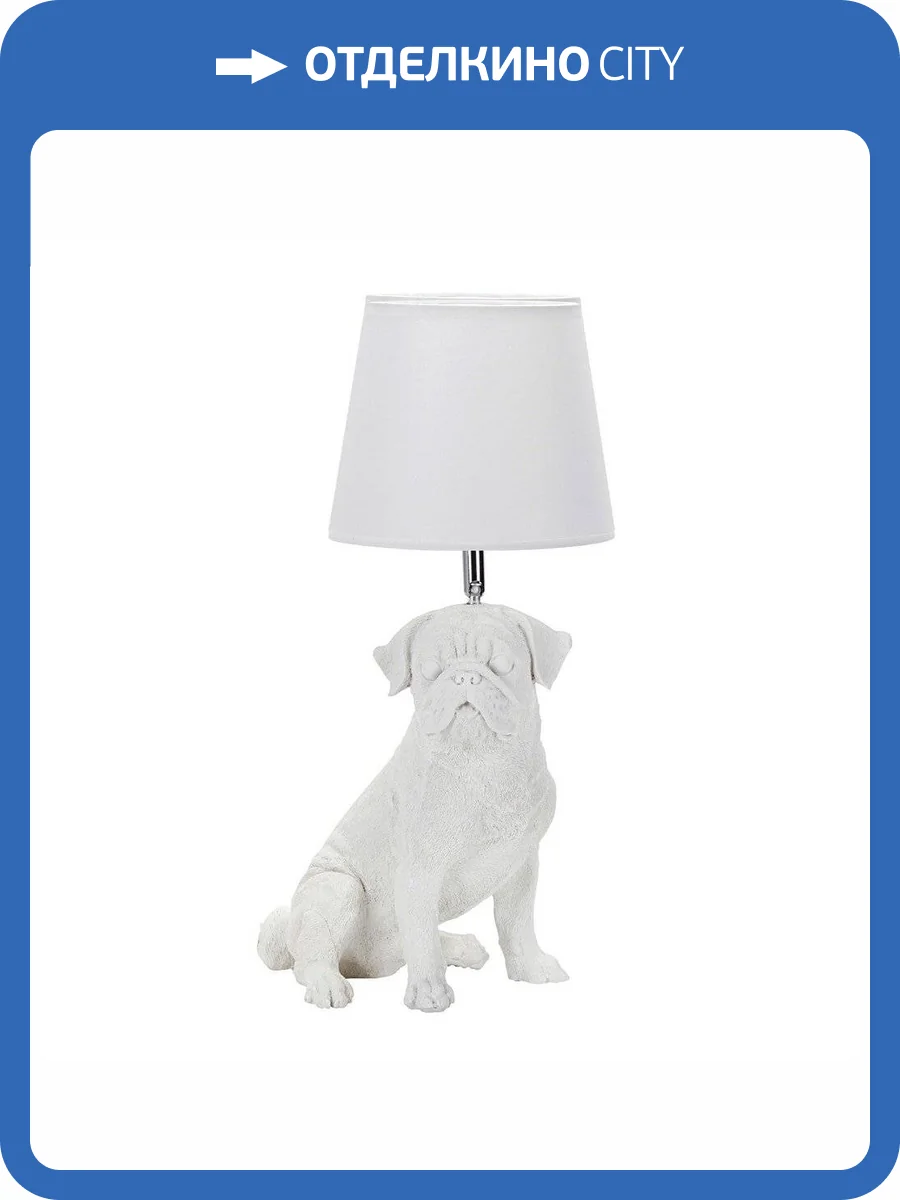 Настольная лампа Omnilux Banari OML-16314-01 фото 2