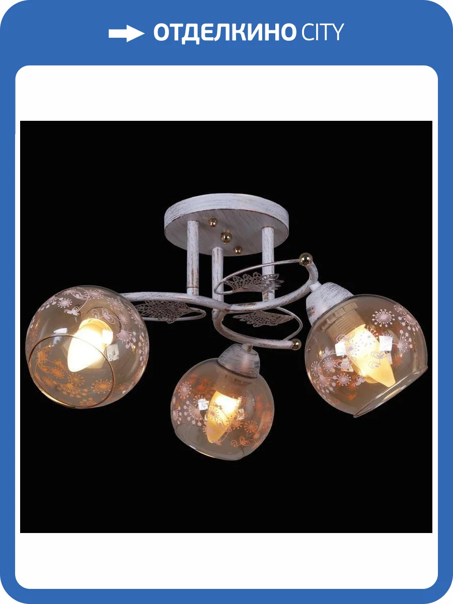 Трековый светильник Reluce 12459-0.3-03 фото 3