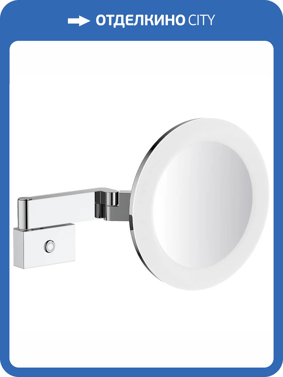 Косметическое зеркало Timo Petruma 15276/00 с подсветкой Хром фото 6