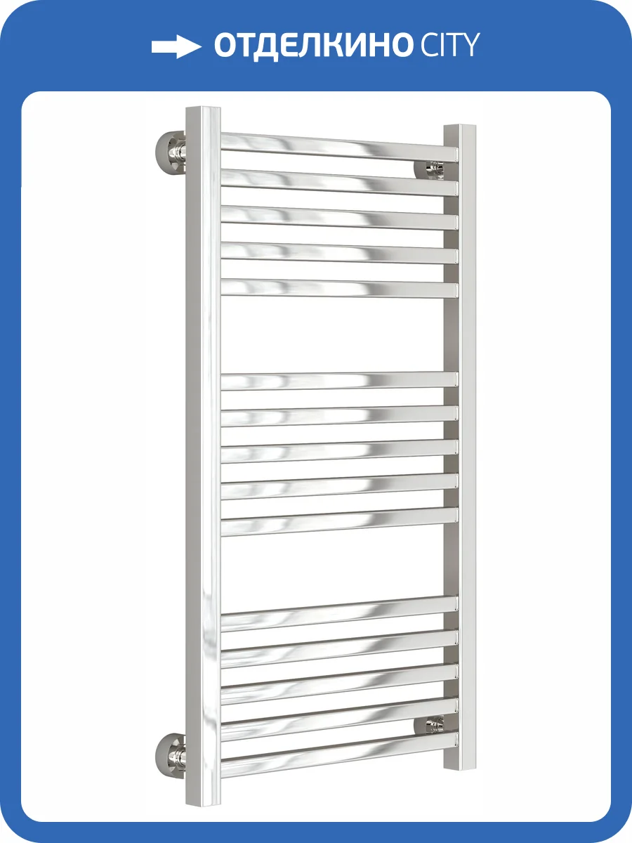 Полотенцесушитель водяной Сунержа Модус Pro без покрытия, 800x400 фото 5