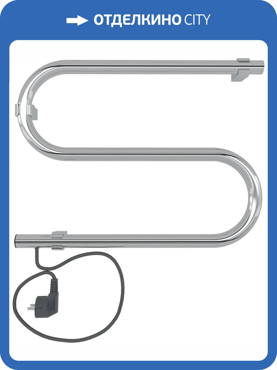 Полотенцесушитель электрический Indigo S SE1-32-45v фото 5