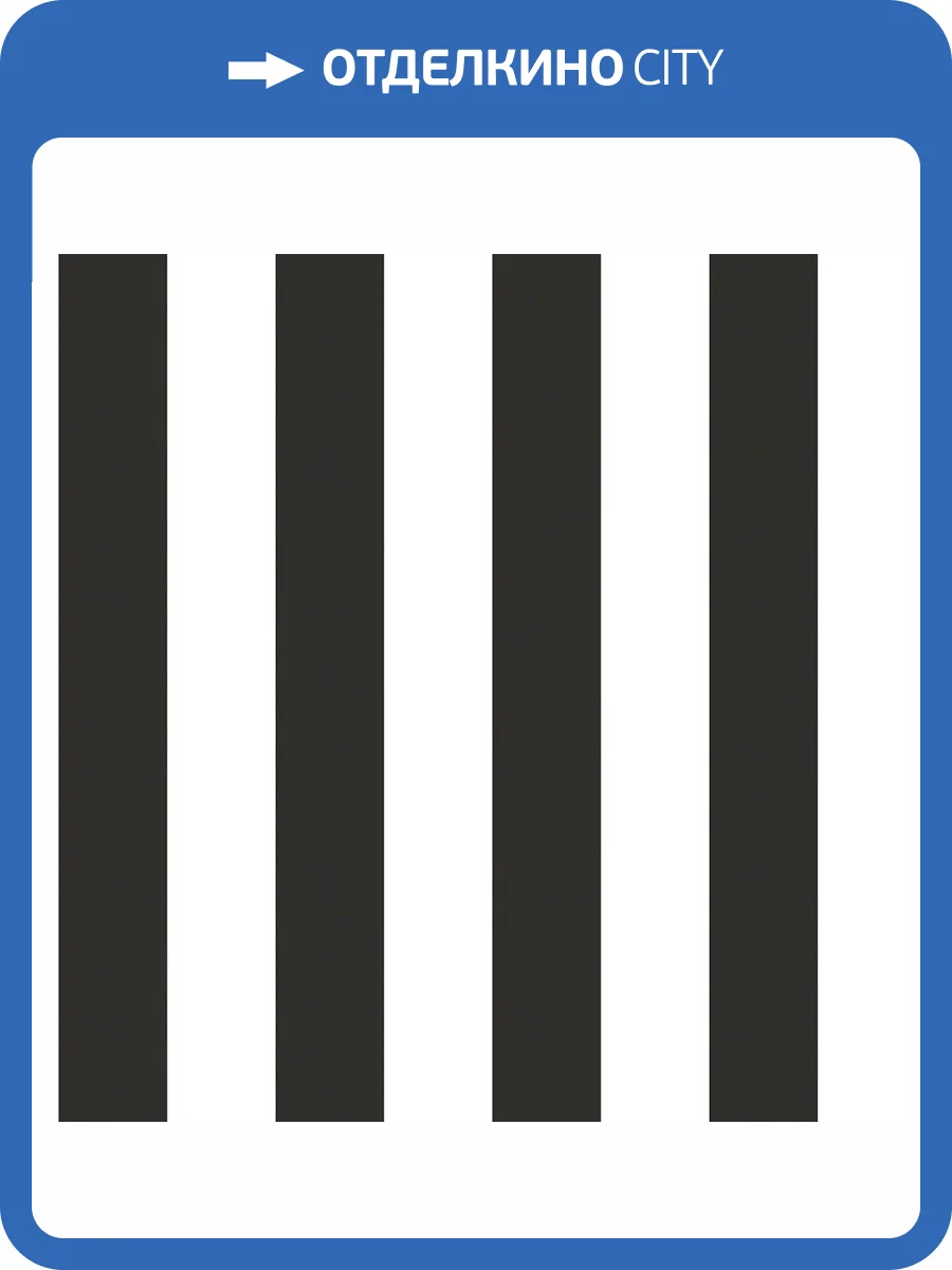 Обои флизелиновые Aura Smart Stripes Ii G67521 фото 2