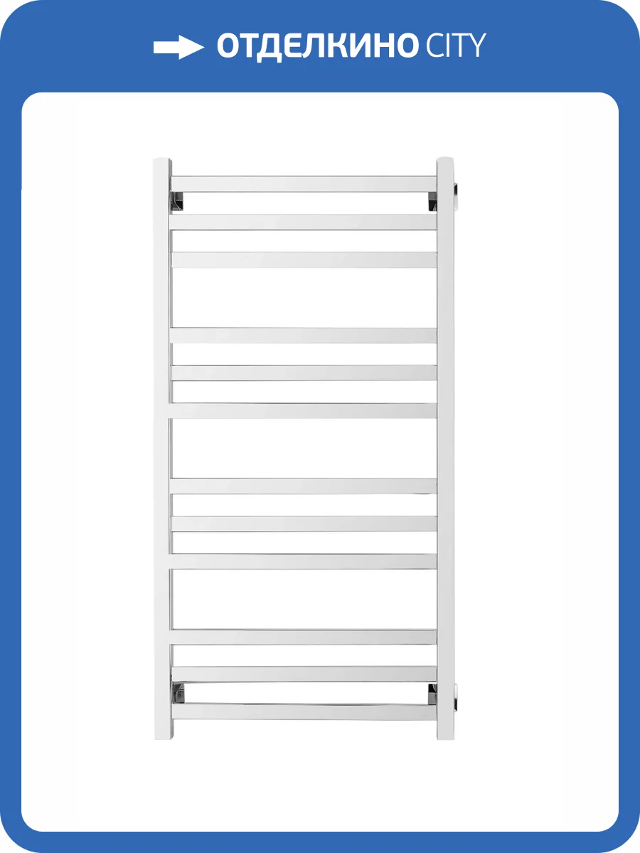 Полотенцесушитель электрический Secado Корсико 4603777475543 3 120x40, L, хром фото 3