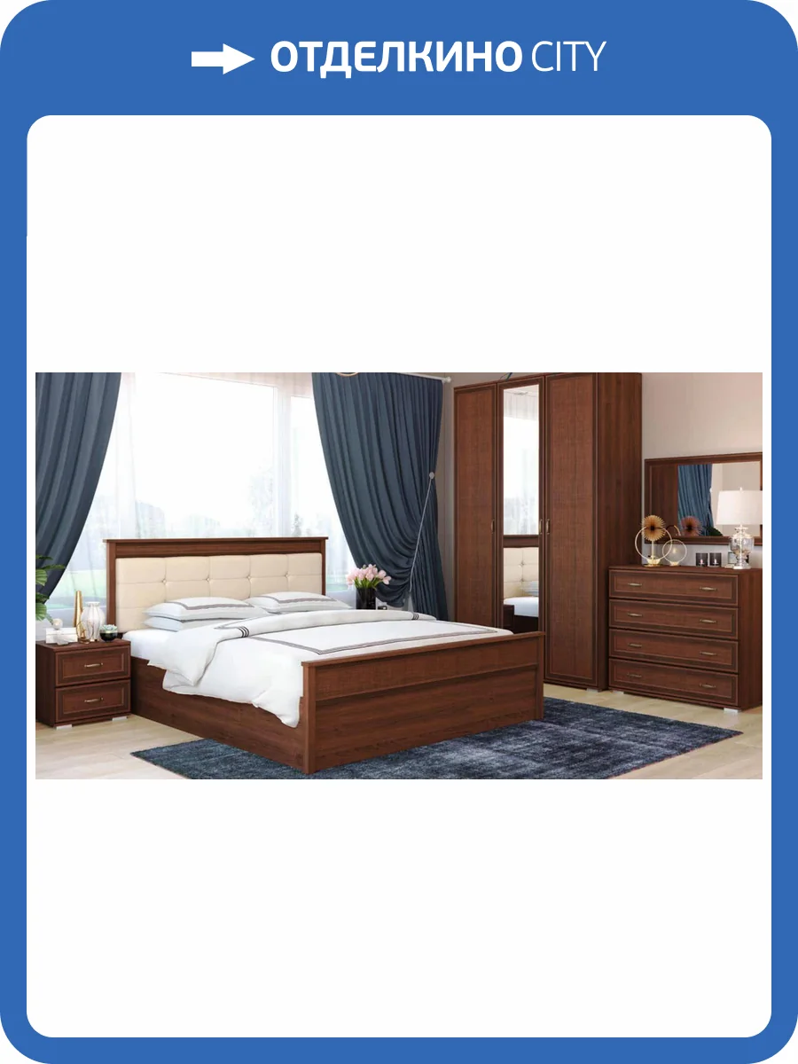 Спальня ТЭКС Ливорно Н001483 Комплект 4 фото 2