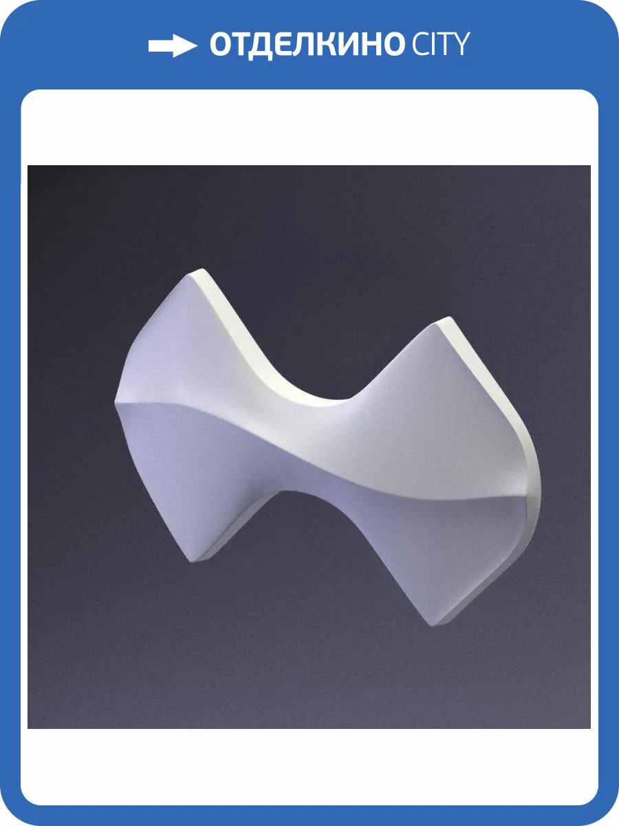 Дизайнерская панель Artpole E-0029 FLIP 33x2.8x18.8 фото 10