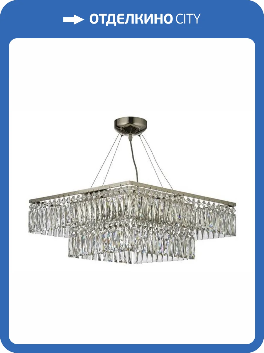 Люстра подвесная Arti Lampadari Acquaro Acquaro E 1.5.50.100 NP фото 2