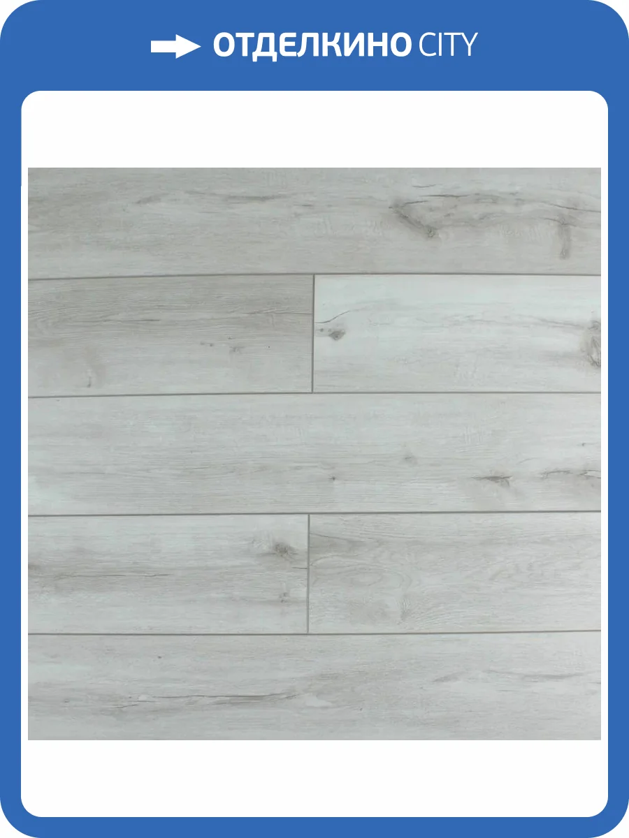 SPC Ламинат SOTTY Магнолия 3.85/31 4V 11157 Кобус 1220x200.8 фото 6