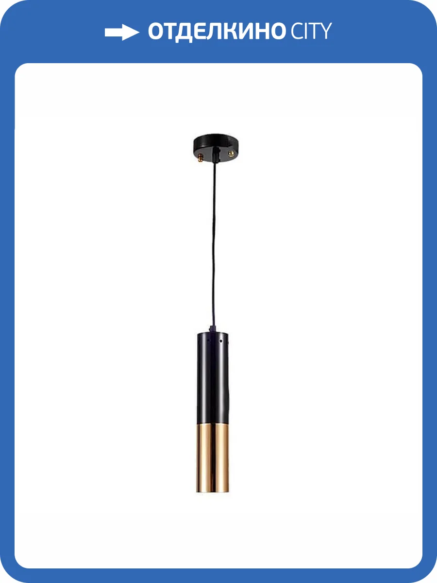 Подвесной светильник Loft IT Ike 9952-1 фото 5