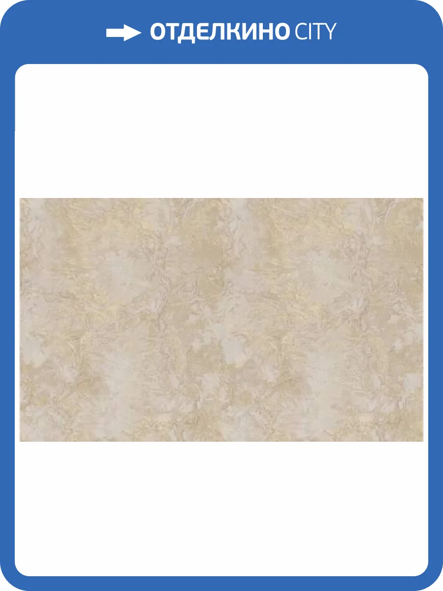 Обои Studio Italia Collection Tesoro TS10013 фото 2