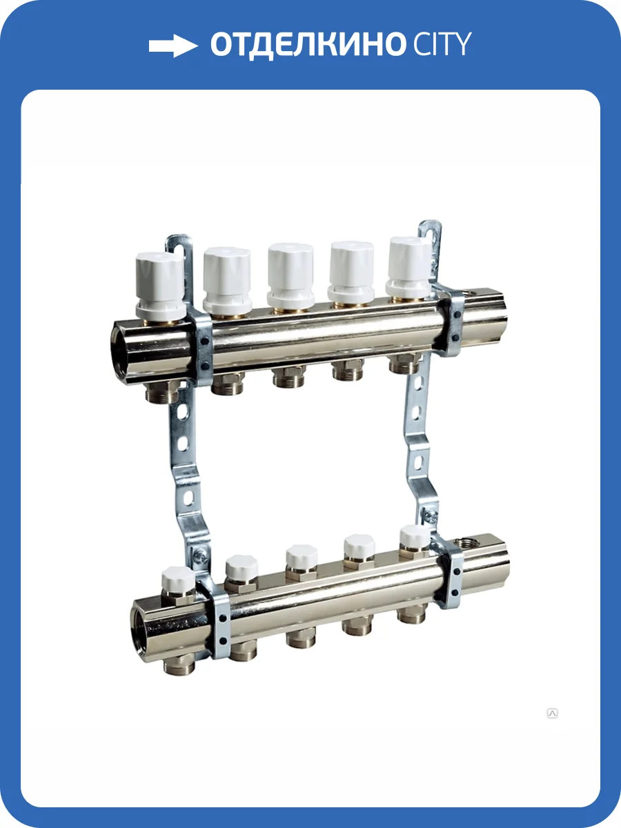 Коллектор Luxor латунный с регулирующими вентилями CD 468 1х3/4ЕК 12 контуров фото 2