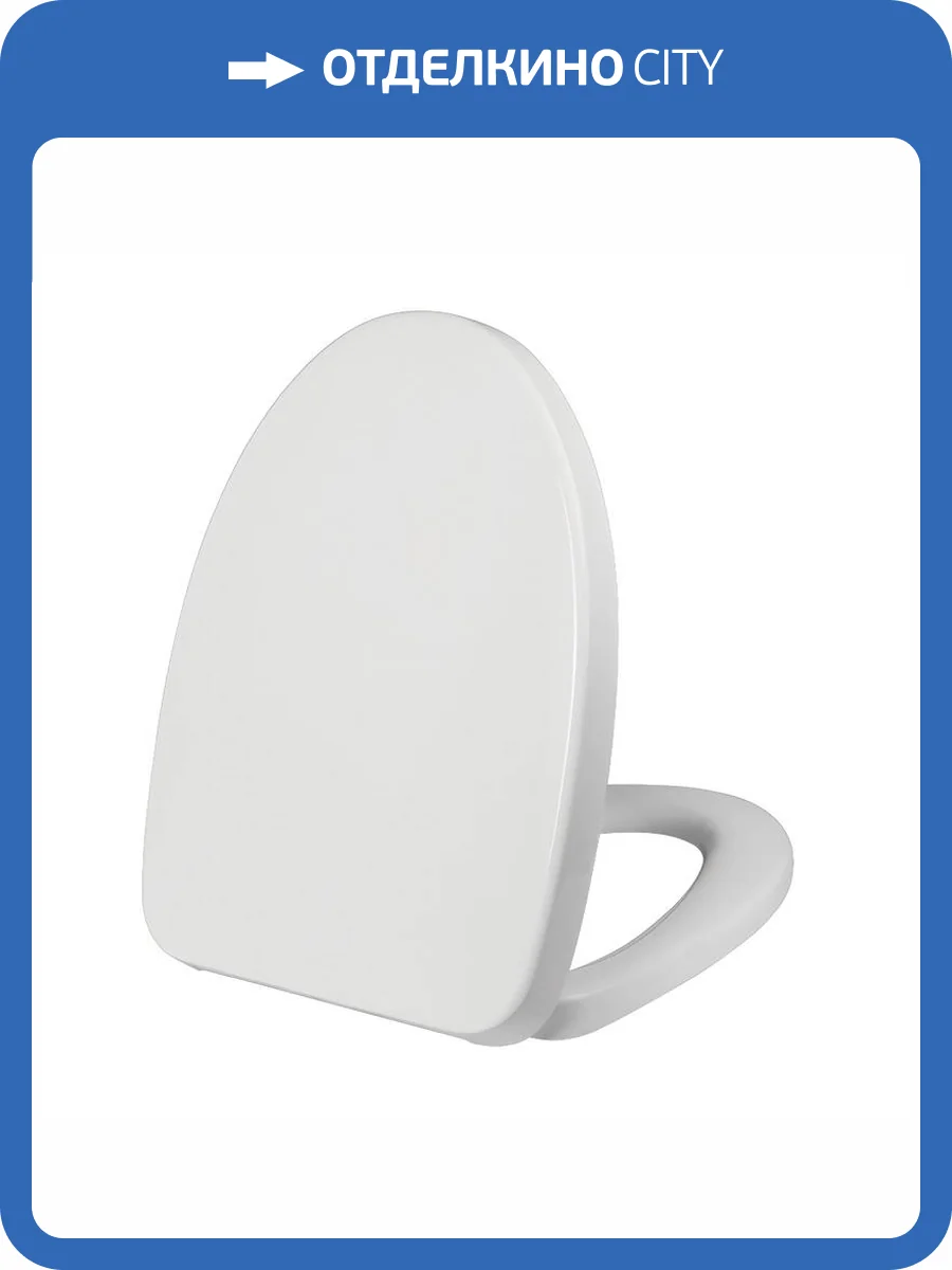 Крышка-сидение Arrow PG021-RUA c микролифтом, быстросъемное, белое фото 3