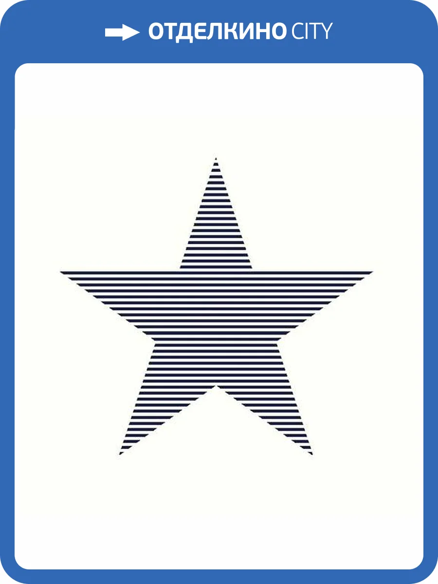 Обои Architector Little Genius Joy 72041 фото 2