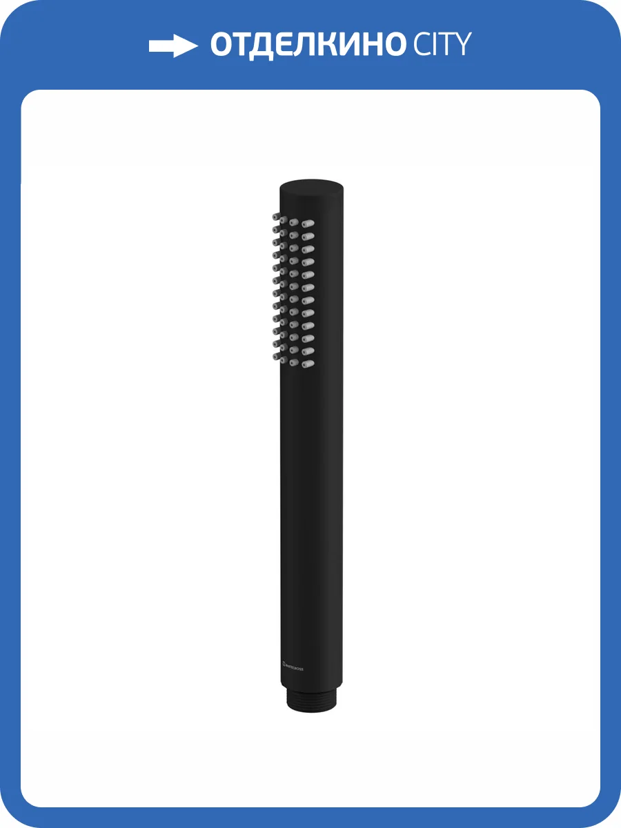 Лейка для душа WHITECROSS Y MICRO-BL черная фото 4