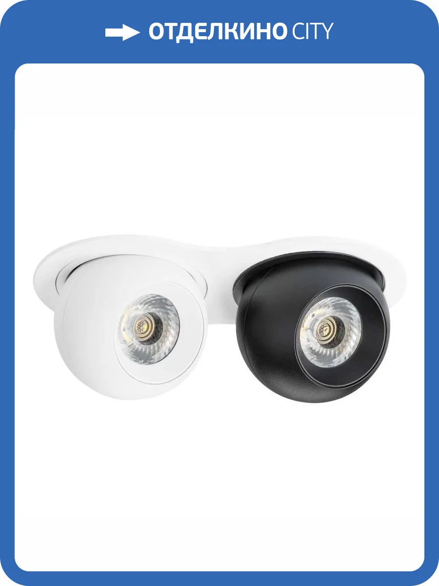 Встраиваемый светодиодный спот Lightstar Urbano (217626+217062+217072) i6266272 фото 2