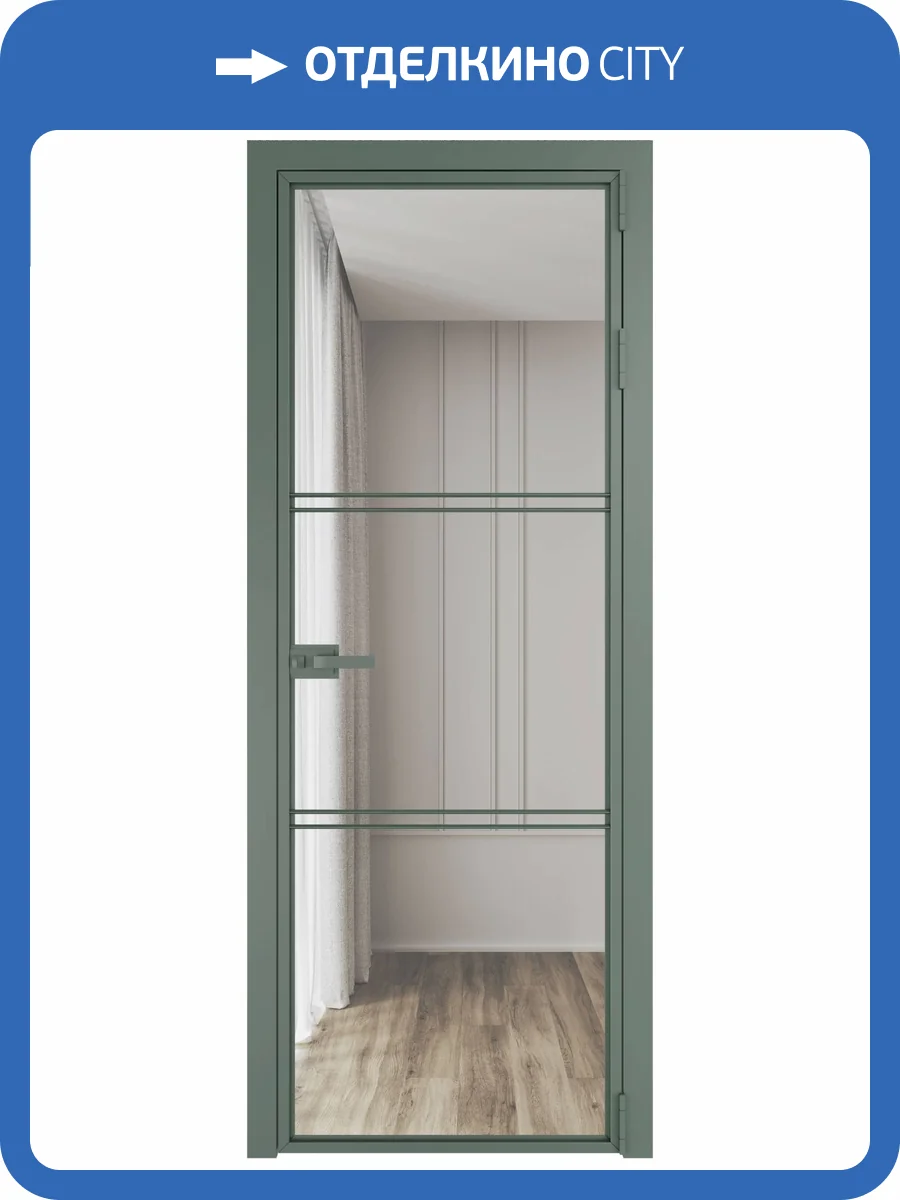 Межкомнатная дверь Profil Doors 3 AX цвет профиля Зеленый воск, стекло безопасное 6 мм прозрачное 600x2000 фото 2