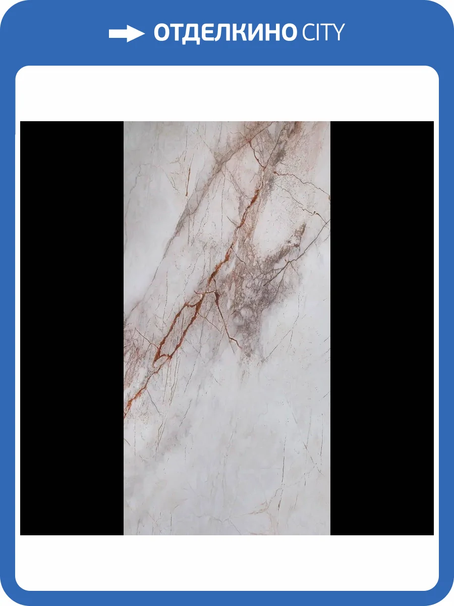 Керамогранит Planet Ceramics UKSL 704 золото 60x120 фото 6