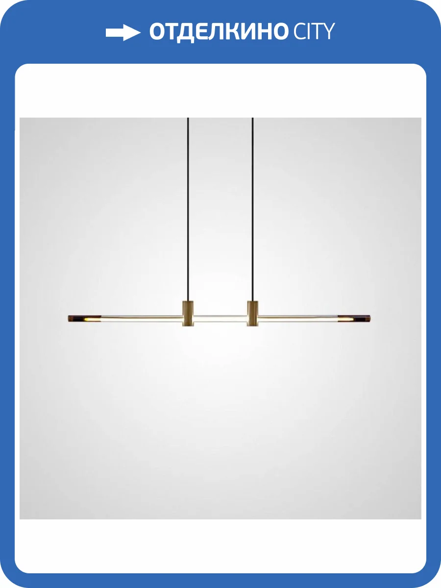 Подвесной светодиодный светильник Imperium Loft Nisga 241387-26 фото 6