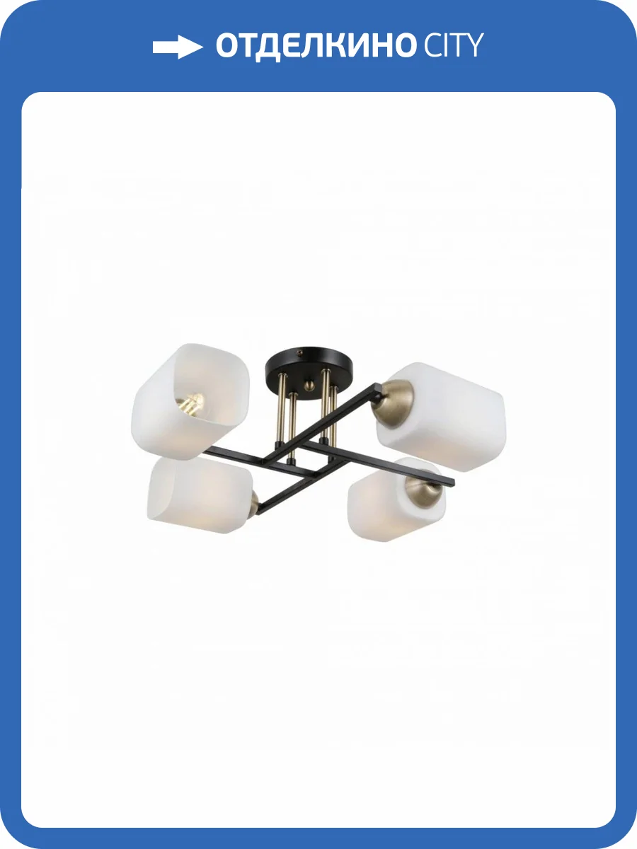 Потолочная люстра Citilux Генри CL130245 фото 9