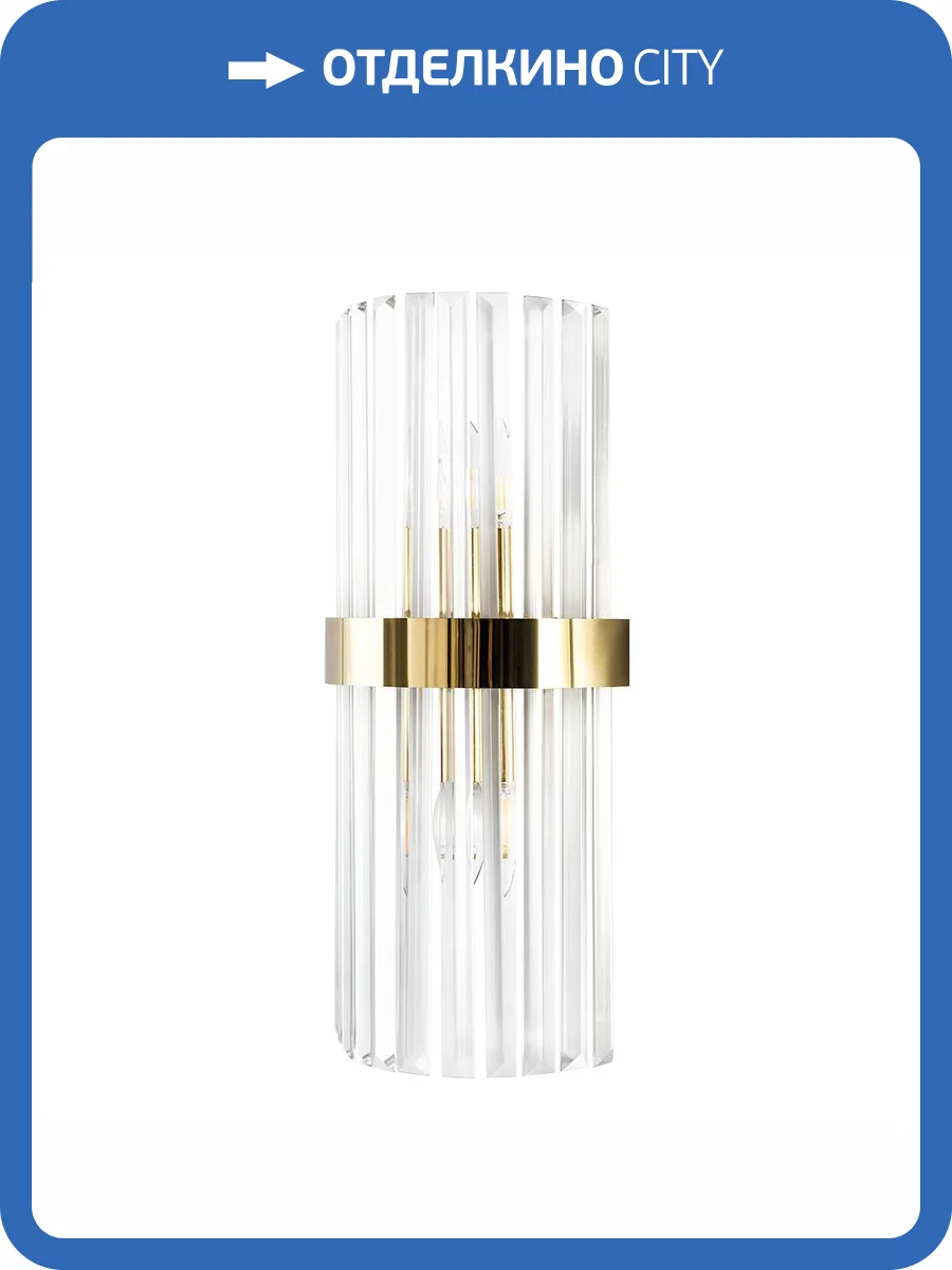 Бра Crystal Lux SORPRESA AP2 BRASS/TRANSPARENTE фото 3