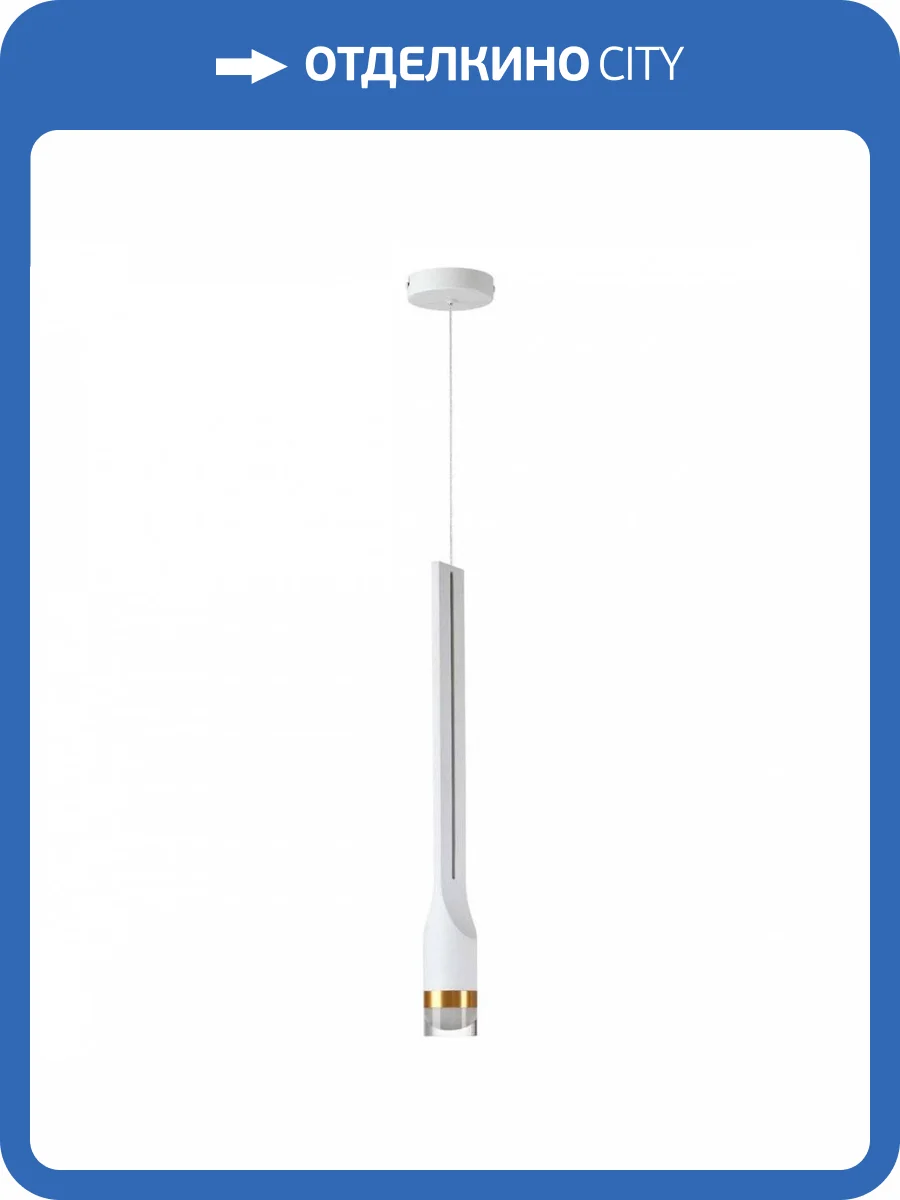 Подвесной светодиодный светильник Odeon Light Nilo 4384/5L фото 4